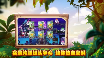冒险日志：记录每位冒险者的成长历程！