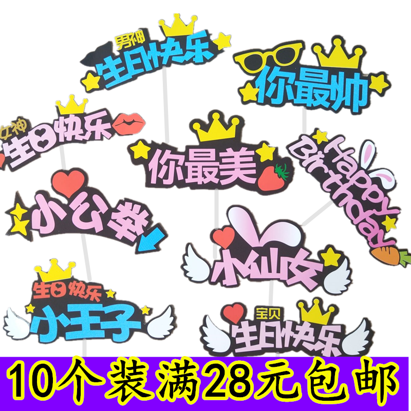 与伙伴共闯关：邀请朋友共同享受乐趣