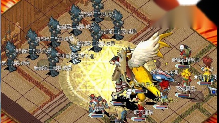 魔力宝贝怀旧版新手攻略