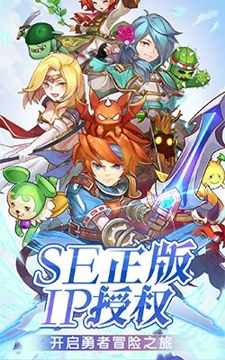 与全球玩家同台竞技：魔力宝贝