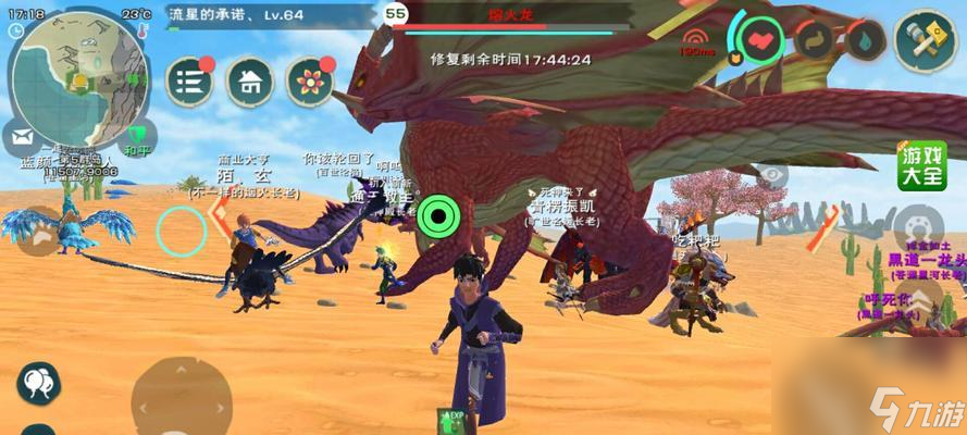 万千魔法解密：在魔力百科揭开魔法秘密！