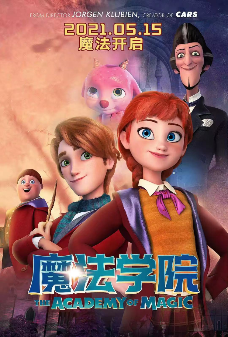 探索神秘之旅：解开世界上最神秘的魔法力量