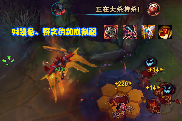 魔力宝贝战栗袭心（含精灵变身/跳舞）削弱公式