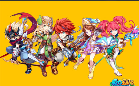 魔力宝贝限时活动：珍稀宝贝等你来抢！