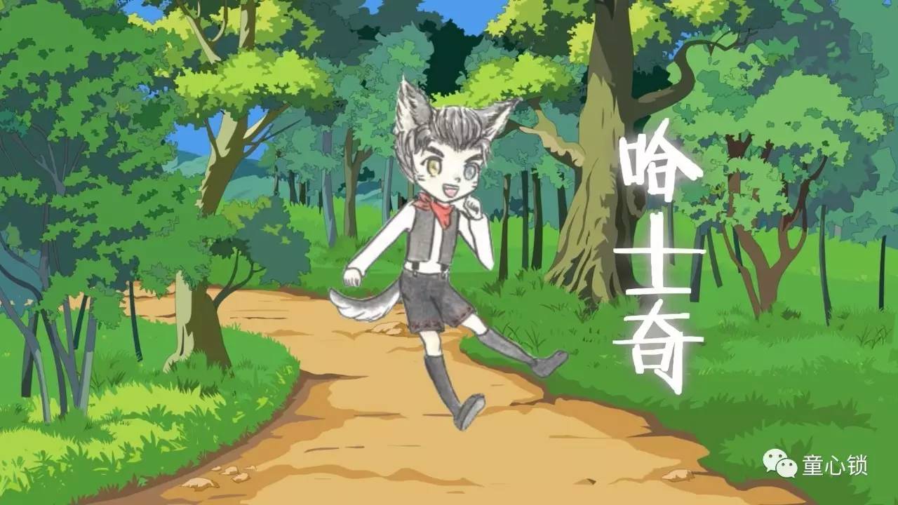 经典再现：怀旧牧羊服中的挑战与冒险！