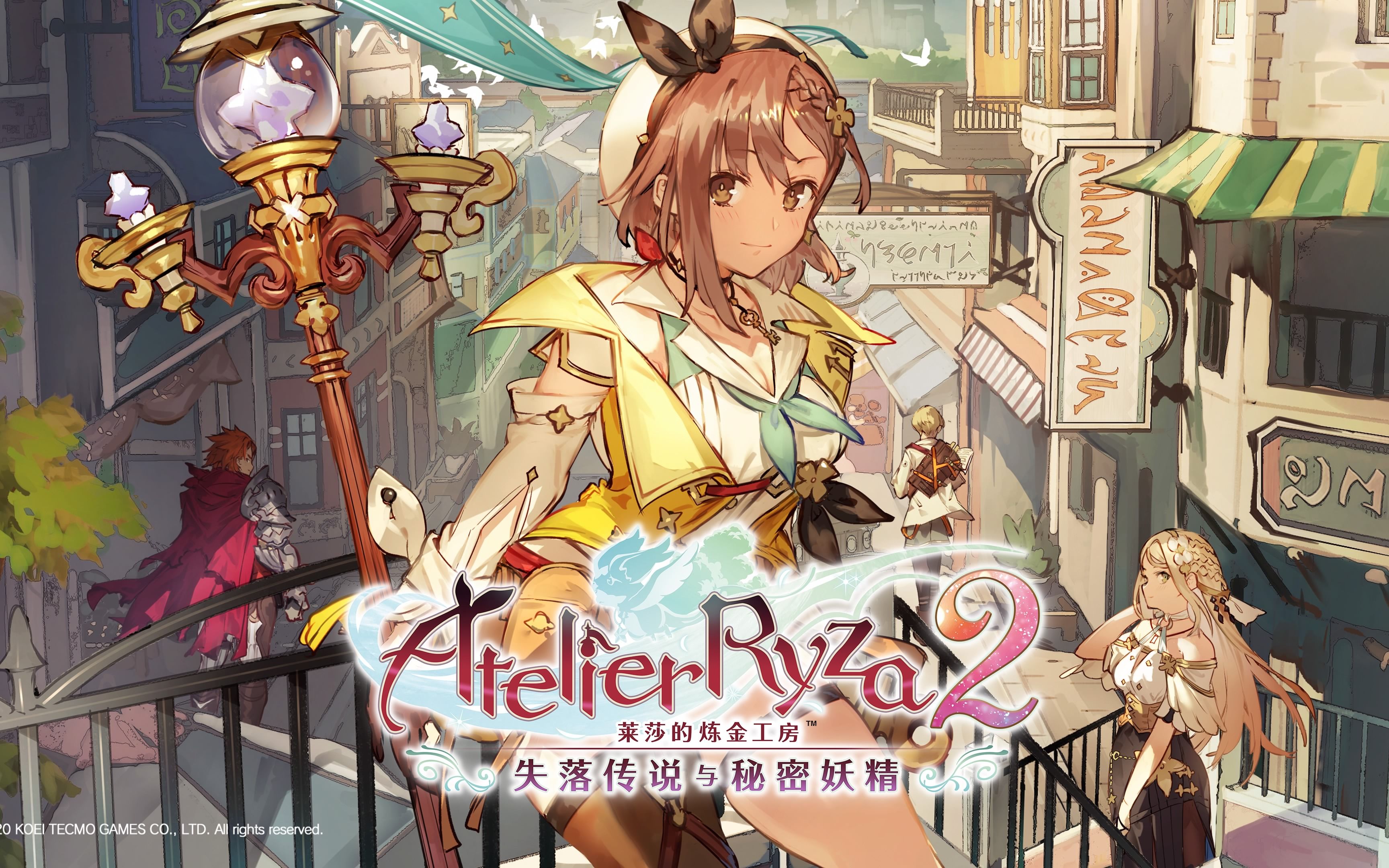 探索未知之谜：揭开失落魔力宝贝的秘密