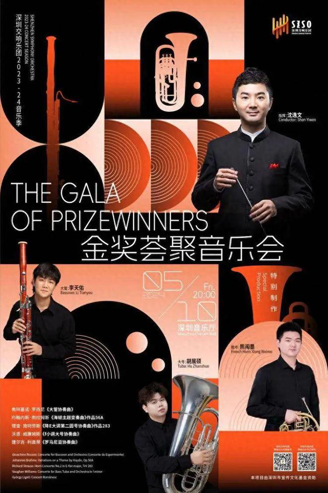 全球盛会：畅享欢乐交流时刻