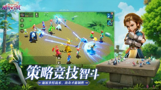 魔力宝贝社交平台：玩家交流的新平台