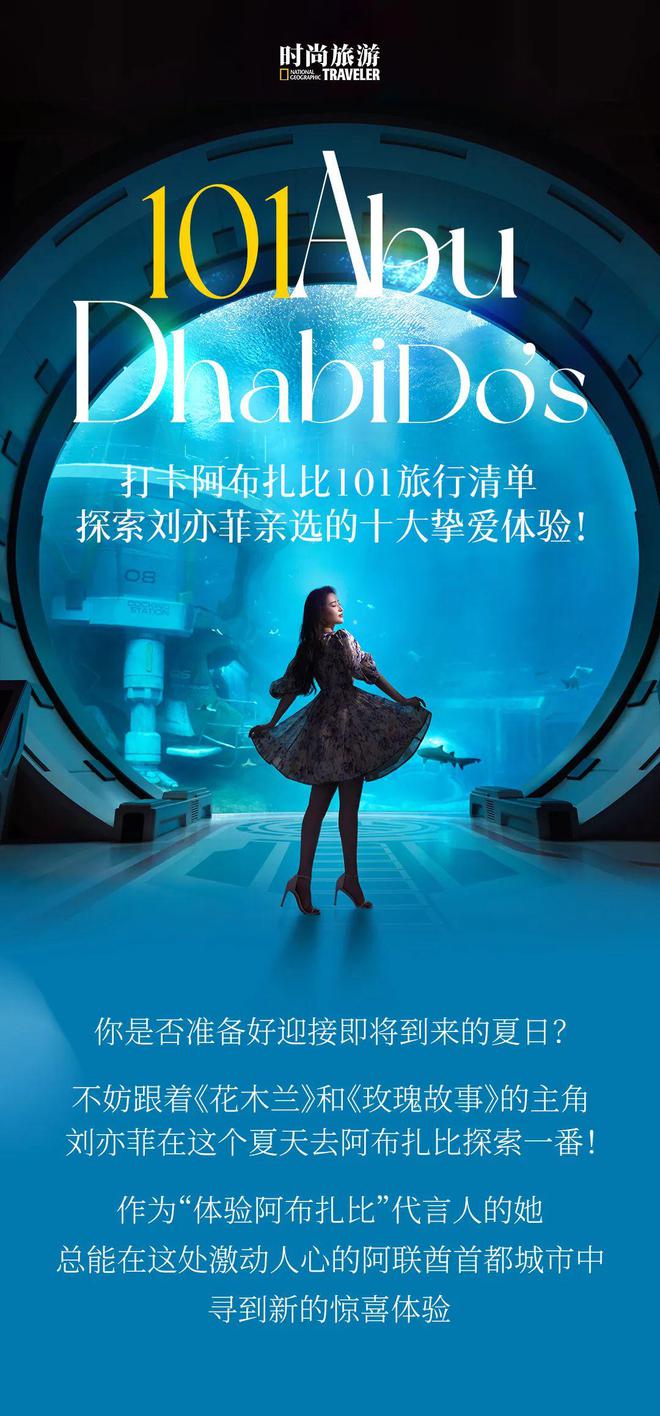 冒险者见面会：近距离交流游戏心得！