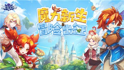 魔力百科网：探索神秘魔法世界的知识宝库！