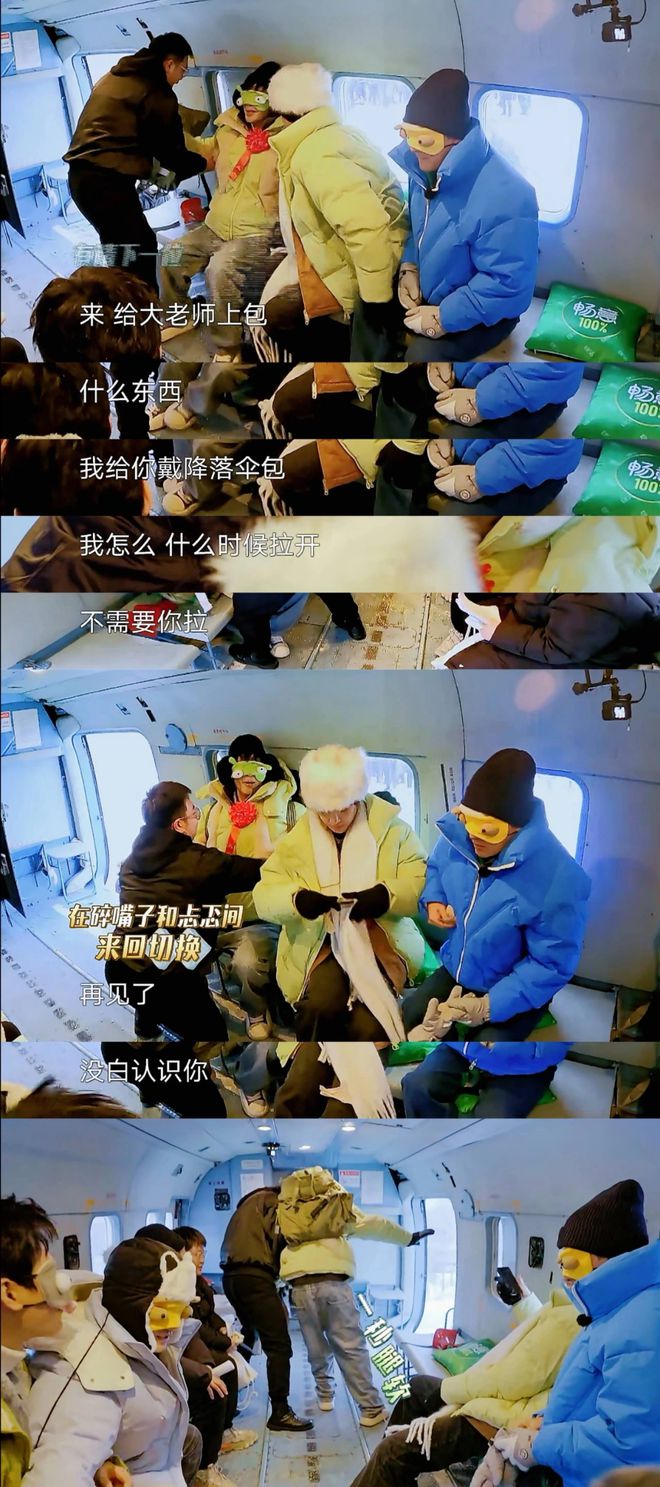 勇闯魔法大陆，突破未知领域的挑战