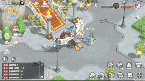 魔力宝贝旅人金币怎么换人民币