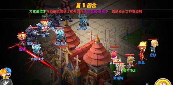 超越传统游戏，让你身临其境的魔力宝贝私服