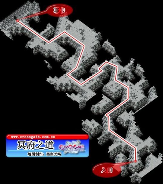 新手必读！魔力宝贝任务攻略入门指南！